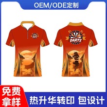 �������l���Aӡ���w�S�R���ӆ�Ʊ��g���ӆ��������\�ӷ��r����