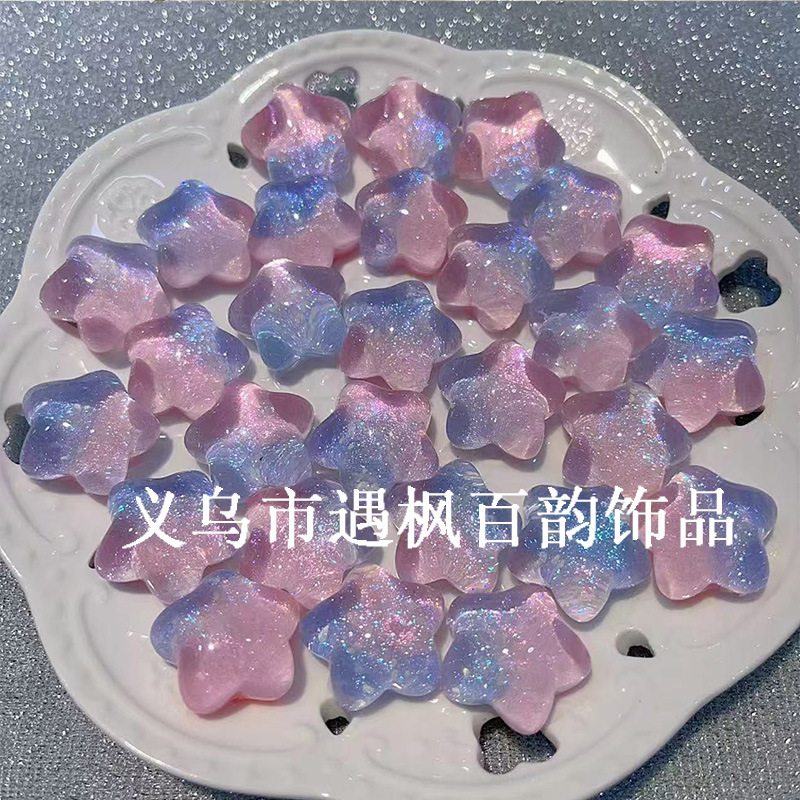 无孔爆款极光萤火虫夜光胖星星配饰手工diy发夹奶油胶手机壳配件|undefined
