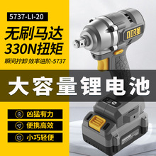 �¿�С��늄Ӱ���5737��Ť���늟oˢ�_�����ֳ��ʽ�L��늄ӹ���