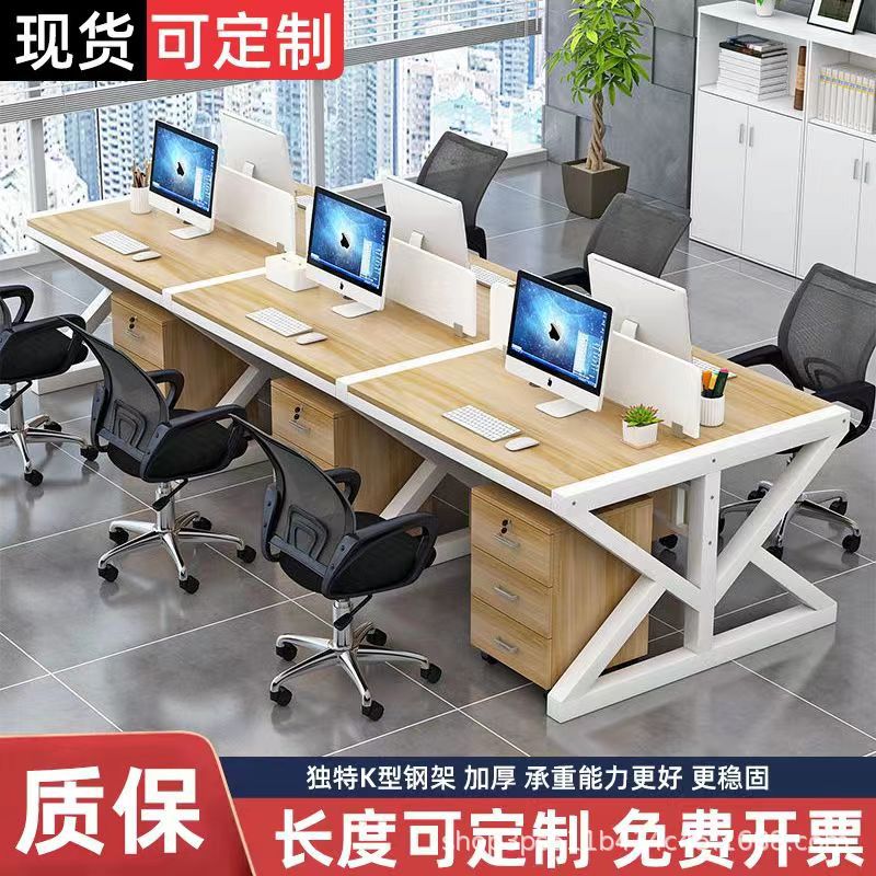 직원 사무실 책상 및 의자 조합 회사 직원 컴퓨터 책상 파티션 간단한 현대 사무실 카드 홀더 2/6 4