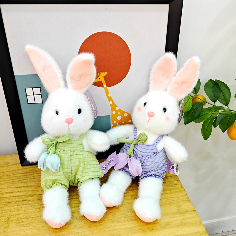 Nueva falda de gasa muñeca de conejo muñeca de trapo de dibujos animados máquina de garras de ocho pulgadas muñeca niña regalo de cumpleaños juguete de peluche