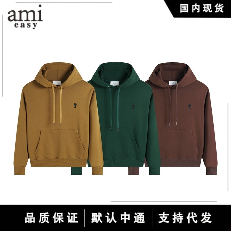 Ami Cross-Border Autumn and Winter New Hooded Sweatshirt with Heart Embroidery, Simple Casual Loose Comfortable Trendy Brand Men's Top Ami Cross-Border Autumn and Winter New Hooded Sweatshirt with Heart Embroidery, Simple Casual Loose Comfortable Trendy Brand Men's Top