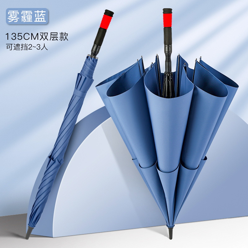 自動二人の抗嵐ストレートハンドル傘大量卸売り広告傘超大型晴れ傘カスタムゴルフ傘|undefined