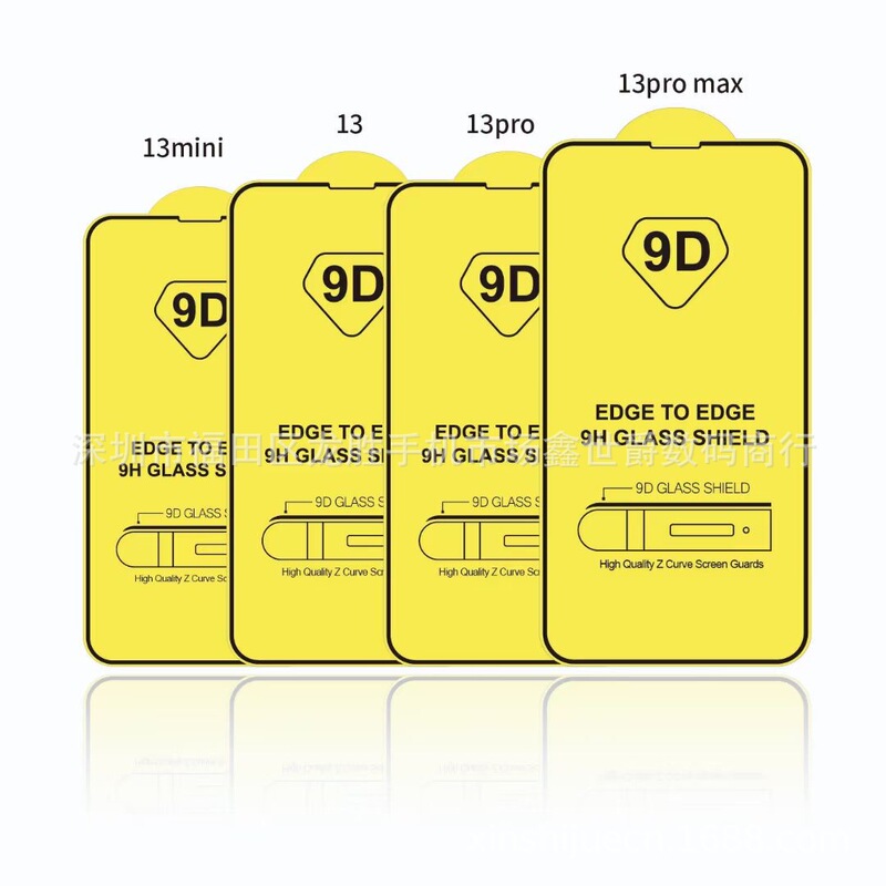 9d Applicable Apple 13 Tempered Film 11 Mobile Phone Film 16pro HD iphone15 Screen Protective Film Wholesale 12