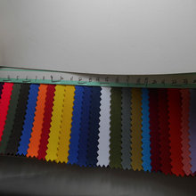 9*6PVCţ�򲼉T�ӷ�ˮ��900D�Ӻ��]��ˮ���������X����������