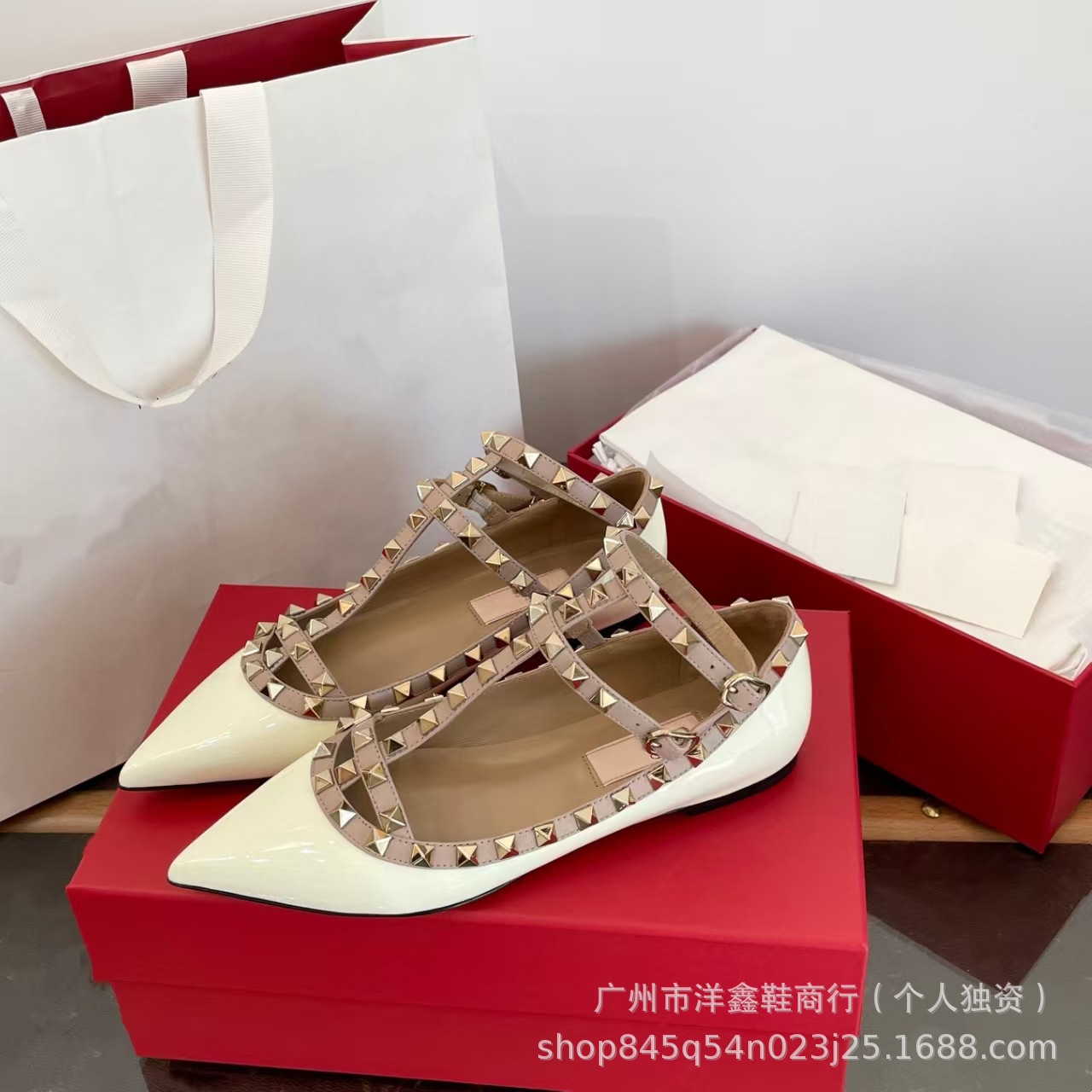 White flat bottom two straps