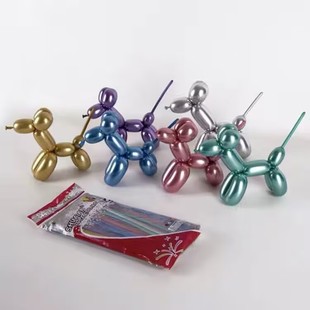 ���������L�l�����b���DIY�����t�Ͻ�ɫħ�g260�Ӻ�ħ�����z��