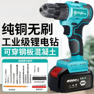 ~oˢ荳ʽ늛_荼ö๦늄ݽz