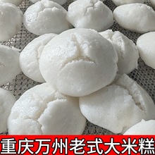 �f���خa��ʽ�ֹ������׸��������װl�����z�^�׸�����c�ķǼ�ʳ