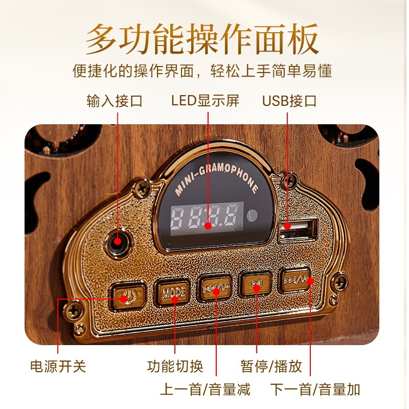 ライブブロードキャストは、充電式オーディオレコードプレーヤーモデリング蓄音機レトロBluetooth小型スピーカーオーディオ専用です。|undefined