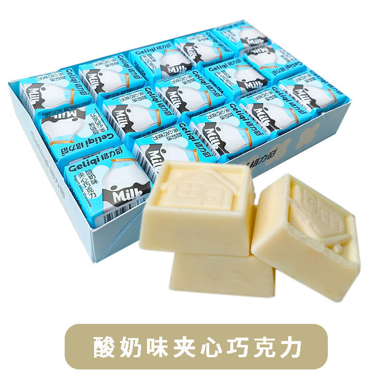 格力奇夹心巧克力白巧克力草莓酸奶生椰拿铁味网红零食解馋小零食|undefined