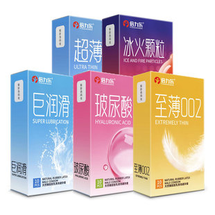 ��������Ʒ �����w��������ޝ�����������002��ȫ��10ֻ�b������