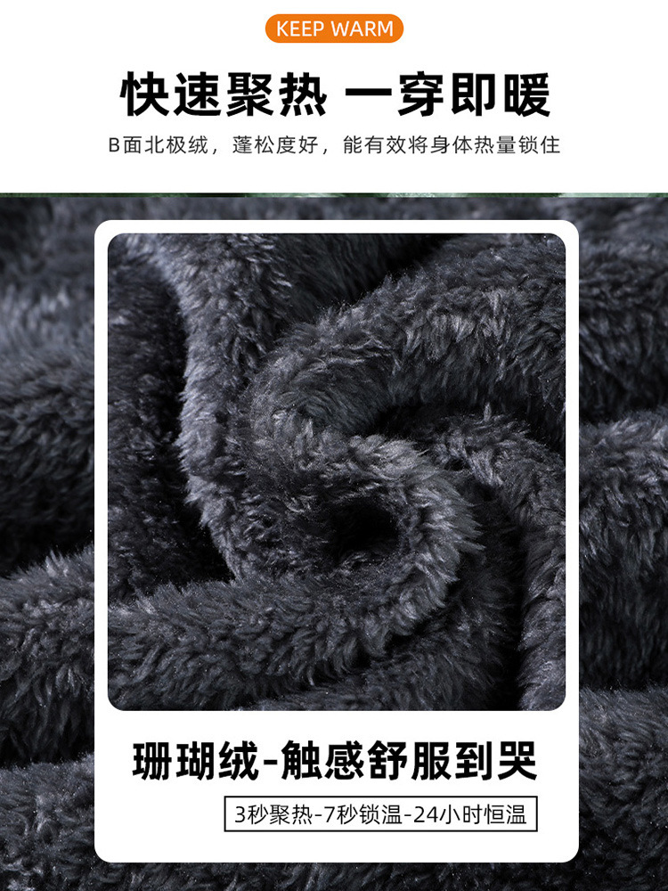 Doble cara para uso de pareja al aire libre chaqueta de terciopelo para hombres y mujeres otoño y invierno más terciopelo grueso abrigo de terciopelo de coral cálido chaqueta de terciopelo de grano agitado