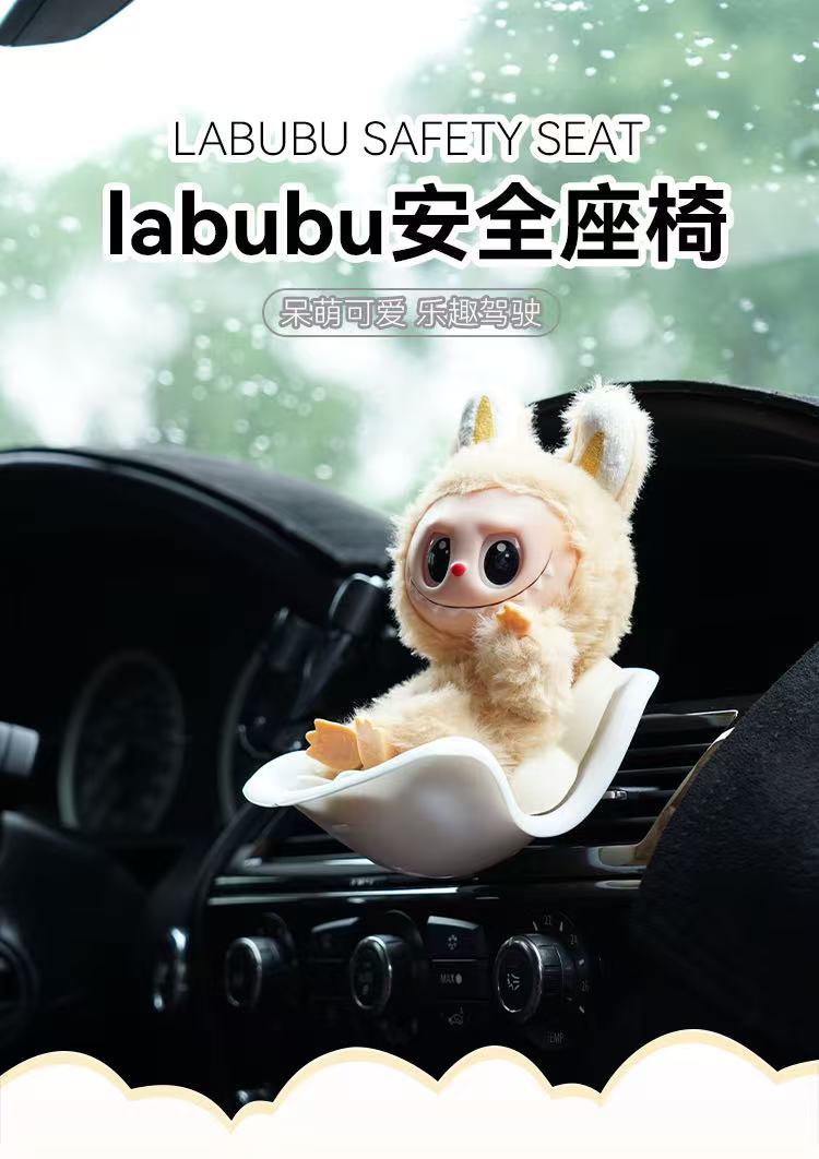 Doll Car Safety Seat Car Doll Air Vent Aromatherapy Clip Cartoon Car Interior Creative Car Decoration