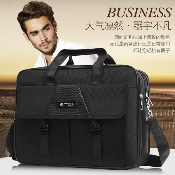 Meijero Large-Capacity Briefcase Oxford Cloth Casual Business Style Computer Bag Men's Shoulder File Handbag Waterproof