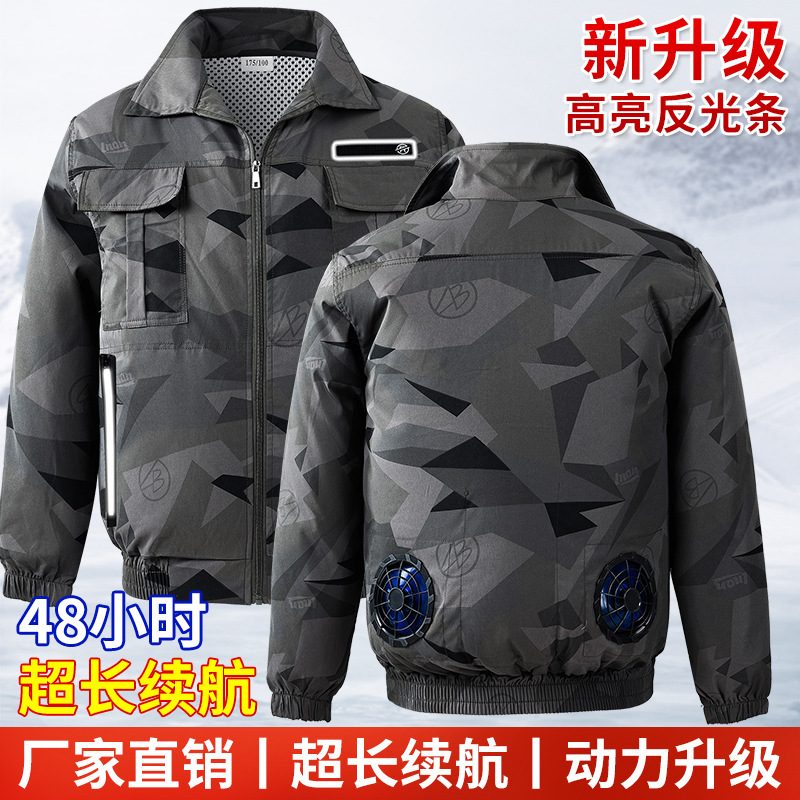 Summer camouflage air-conditioning clothing heatstroke prevention cooling fan clothing charging refrigeration site men's and women's labor protection work clothes
