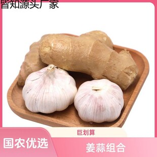   武汉市洪山区皓韦商贸商行