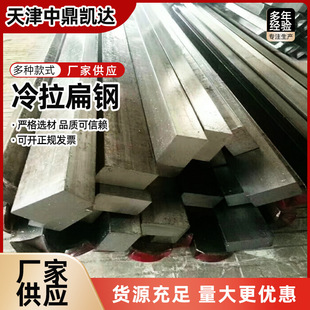 15crmo��� ������� �Ͱα�l ��܈���F���÷����V65Mn���ɱ��