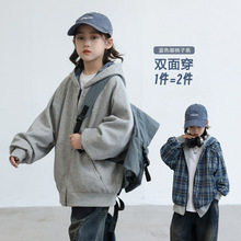 男童双面穿外套春秋款2025新款中大儿童秋装连帽上衣男孩秋季潮酷