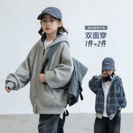 男童双面穿外套春秋款2025新款中大儿童秋装连帽上衣男孩秋季潮酷