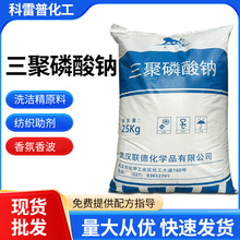 ���������cʳƷ����ˮ��ˮ�ֱ��ք�����Ʒ�黯���d�l�F؛�S�����l