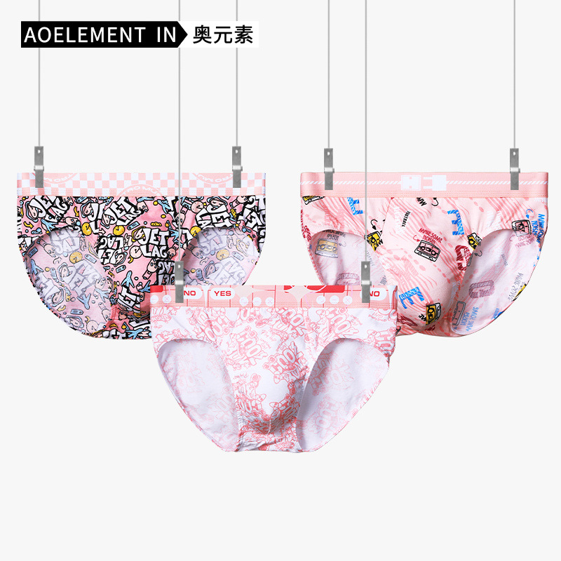 Cotton underwear