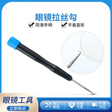 ������R���z�R���~�z���|�z�~�����Ӽӹ������hᘲ��P䓹��