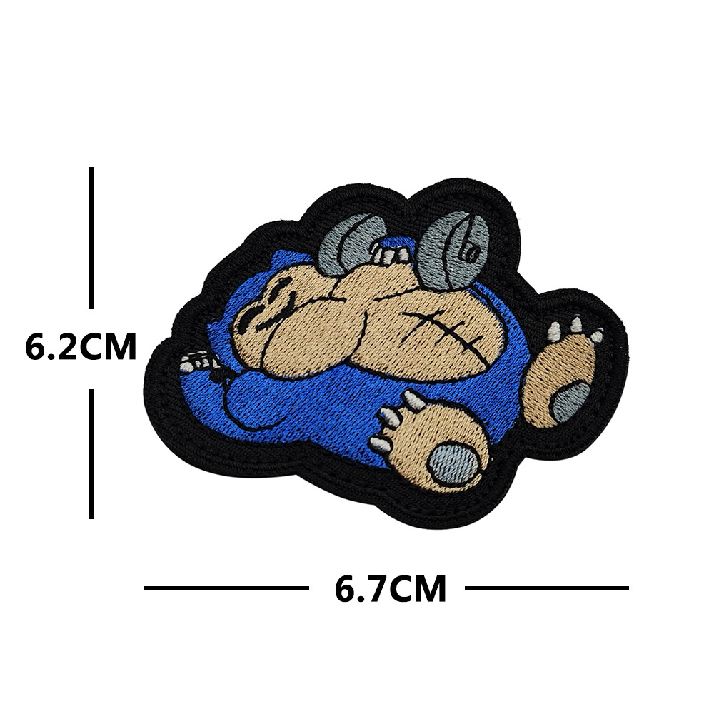 QQ图片20241230144915c