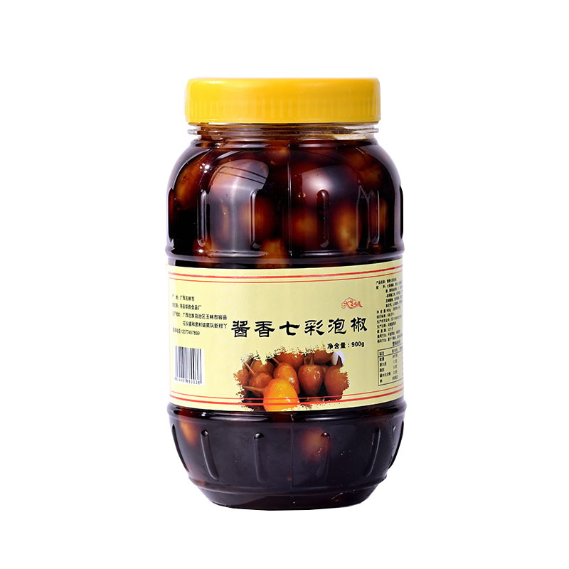 七彩泡椒广西特产新鲜腌制五彩椒灯笼椒圆椒开胃下饭菜香脆小米辣|undefined