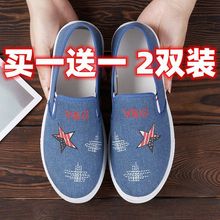 ��ţ��ס��ϱ�����ЬŮ����Ůʿ����Ь����͸��һ�_�Ź���ЬŮЬ