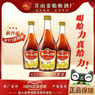 �V����ɽ����ƏS38&deg;������Ʒ�����aĵϠ�����B��ș�ľ��ػ��b