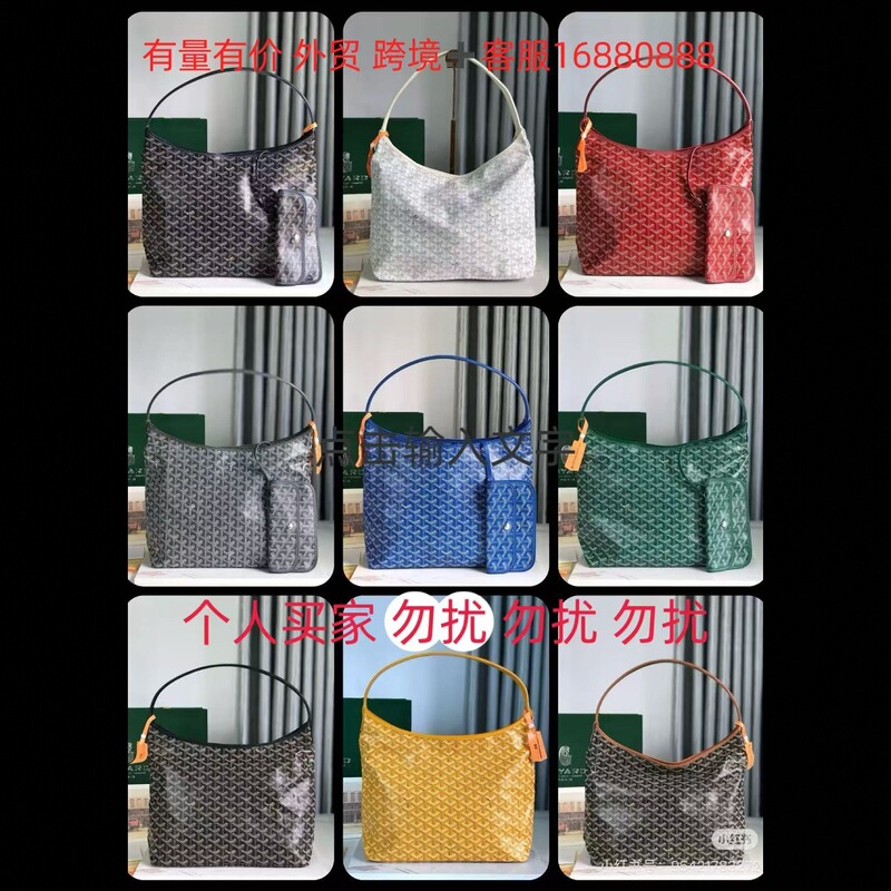 Classic Goya Women's Bag Goyard Dog Teeth hobo Bag Large Capacity Shopping Bag Tote Bag Genuine Leather Shoulder Bag