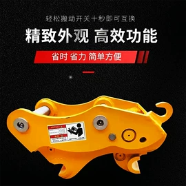 工程建筑机械;路面机械;其他工程机械