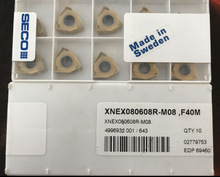 ɽߵһXNEX080612TR-M13 MP2500Ƭ