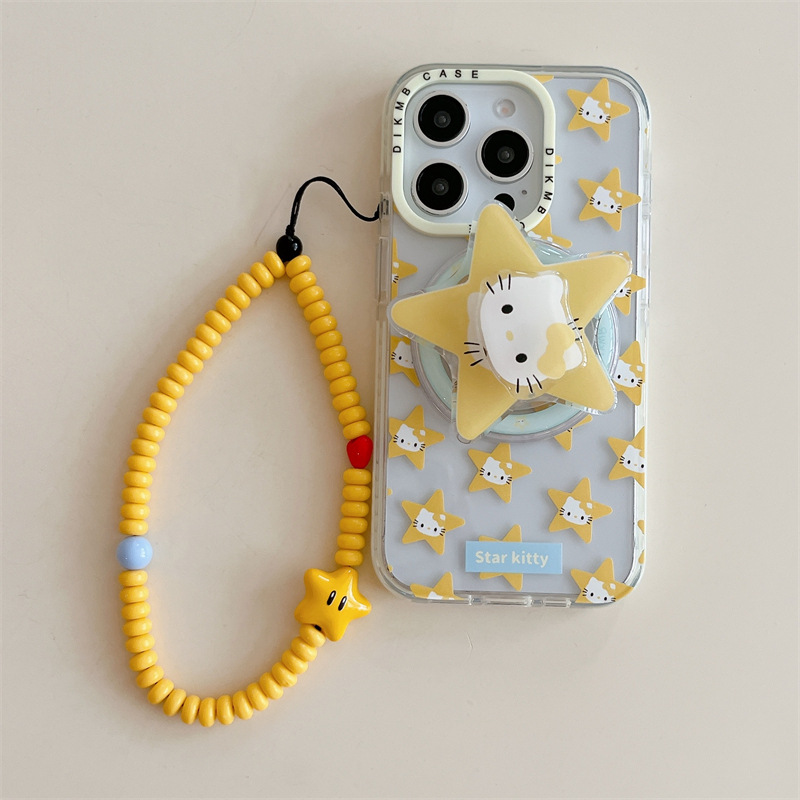 Gato estrella amarillo de nicho para Apple 16ProMax funda para teléfono móvil 15Pro/14Pro magnético 13 femenino 15