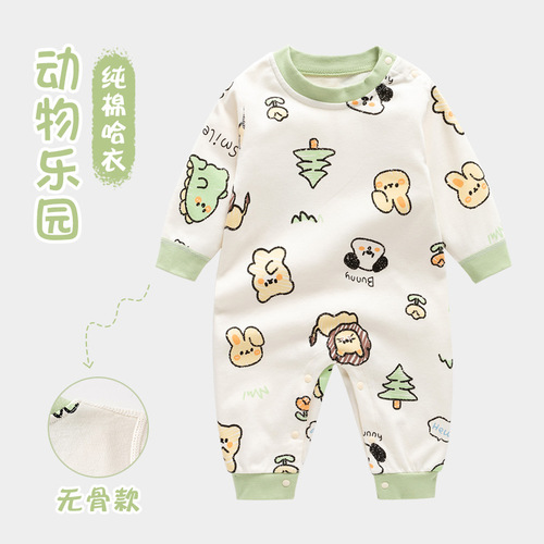 Autumn New Arrival Pure Cotton Boneless Shoulder-Sleeve Onesie Baby Long Sleeve Hooded Top Boneless Children's Climbing Suit Wholesale