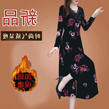 高档妈妈款黑色加绒加厚蕾丝连衣裙女装秋冬新款长袖大码减龄长裙