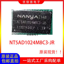 ȫ��ԭ�b NT5AD1024M8C3-JR 8GB DDR3 �ȴ��w��оƬ ���b BGA78