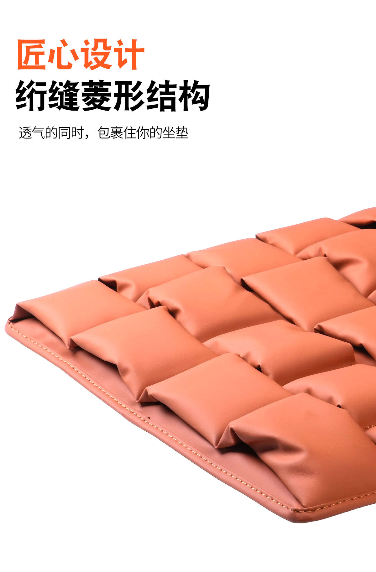 Cross-border Amazon car seat cushion suitable for all car models, universal for all seasons, made of Nappa leather, anti-stain, comfortable and breathable