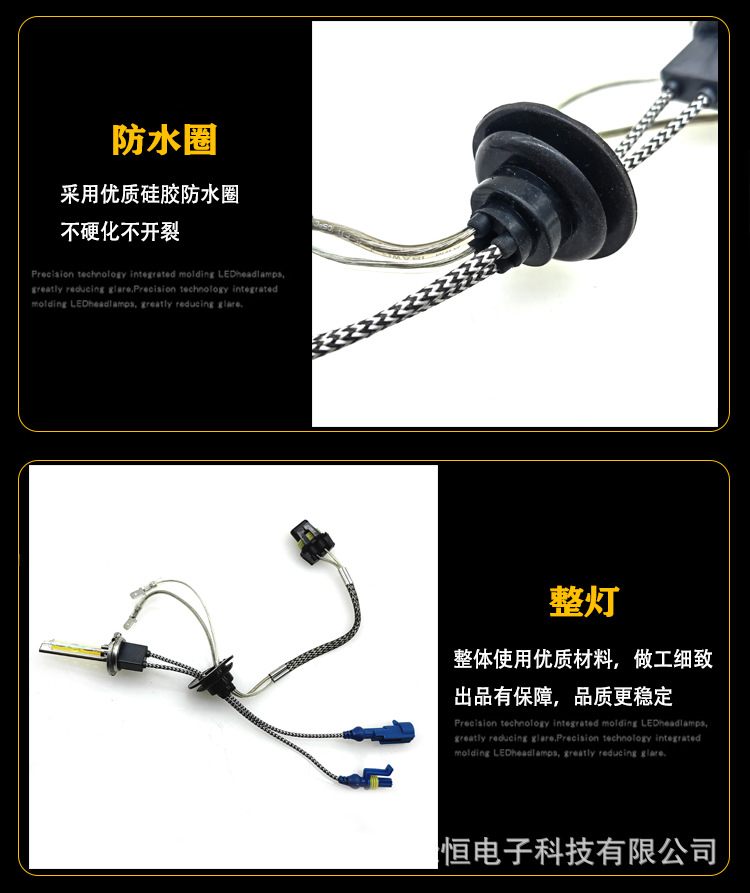 Cross-border hot-selling car xenon bulb strong light D2H far and near integrated lens special headlight super bright golden eye