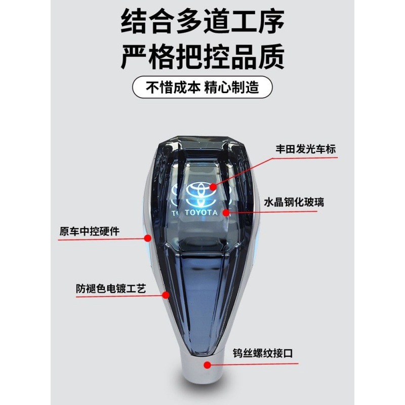 CAROLLA CAMRY HYLANDER CRYSTAL GRAFT MANDLE VITCH AUTO PARTICIONES REFORMADO CRYSTAL GRAFT MANDLE image 5
