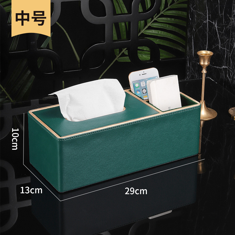Caja de tejido hogar sala de estar escritorio creativo multifuncional caja de tejido Luz de lujo servilleta de cuero caja de almacenamiento de control remoto