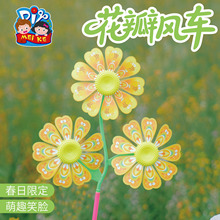 ���ⴺ�컨���L܇�ֹ�diy��ͯ�������ϰ��׃��@���D�b[�����