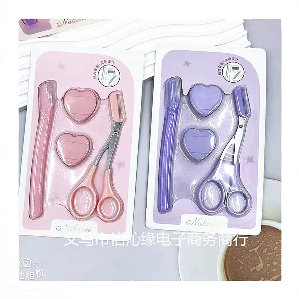 New Eyebrow Trimmer and Powder Puff Four-Piece Set: Eyebrow Scissors + 2 Cushion Powder Puffs, Beauty Tool Set Wholesale