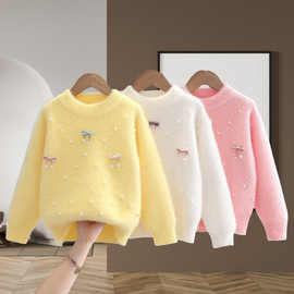 女童毛衣2025新款女孩网红洋气加厚针织衫秋冬水貂绒中小童打潮流