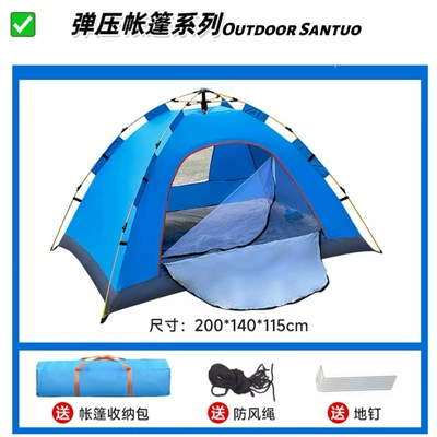Mosquito-Proof and Rainproof, Avtomobil dam çadırları - one-door-and-one-window-sky-blue-200140115cm-the-tent-comes-standard-including-ground-nails-wind-ropes-and-storage-bags