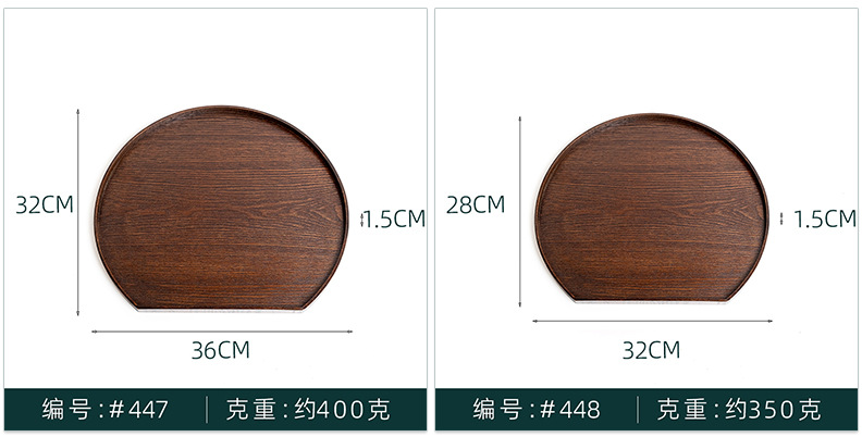 详情-(3)_02.jpg