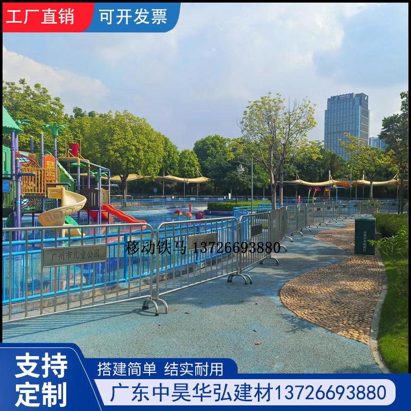 铁马护栏网 工地施工临时护栏网 可移动隔离护栏道路临时隔离栏