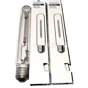 Philips agronomic lamp MASTER SON-T PIA GreenPower CGT 400W plant fill light sodium lamp