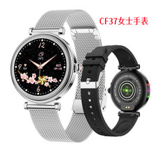 �羳 CF37�����ֱ�1.27��A��Ůʿ�\���ֱ��Ųʟ�Ӌ��Women Watch